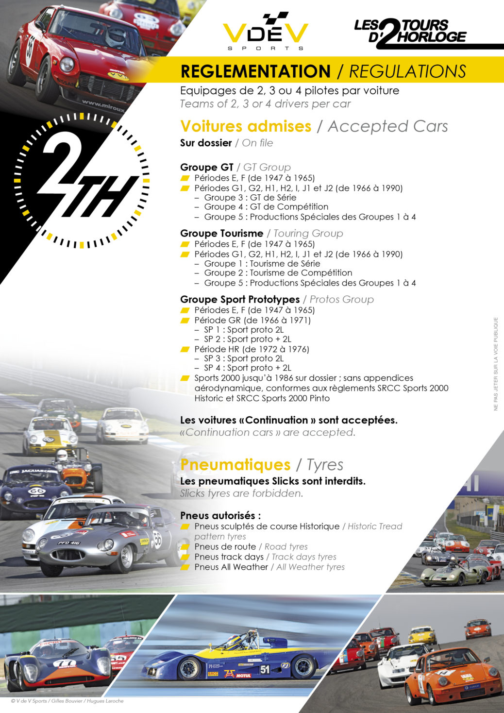Flyer 2